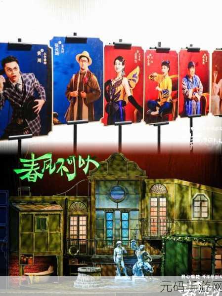 麻花传剧原创mv免费观看:当然可以!以下是一些关于麻花传剧原创MV的扩展标题建议:
