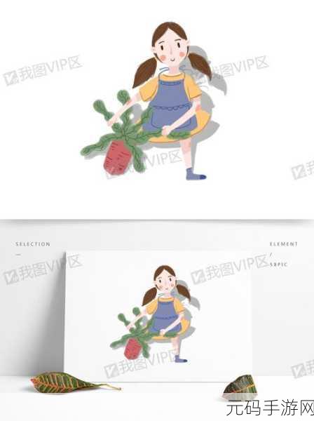 萌翻朋友圈!萝卜女孩下载热潮席卷休闲游戏界