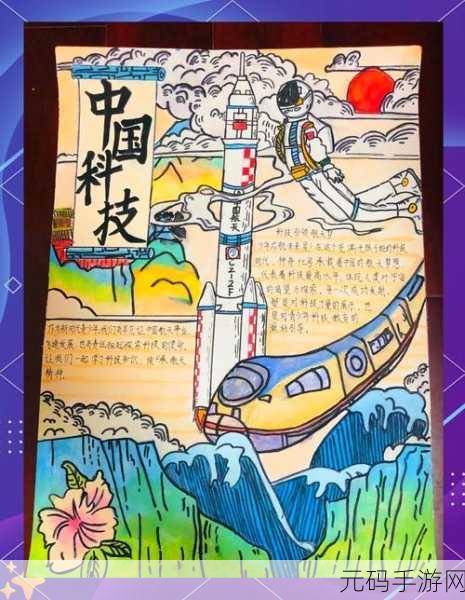 6969人文艺术的发展前景:1. 6969人文艺术:融合科技与传统的未来探索