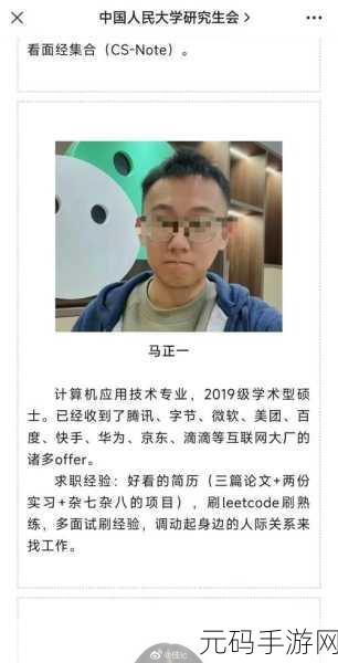 国精产品一二三产区MBA智库:1. 国精产品一二三产区的市场分析与发展前景