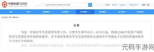 国精产品一二三产区MBA智库:1. 国精产品一二三产区的市场分析与发展前景