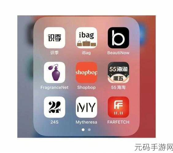 黑料网密码:1. "揭秘黑料网:如何安全使用与防范风险