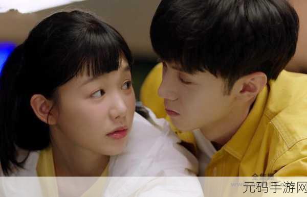 一二三四视频观看免费高清:1. 精彩视频分享:畅享一二三四的无限魅力