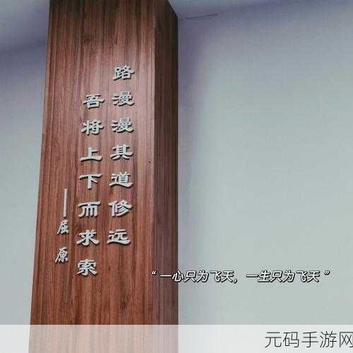 寻香记风靡全网,探索趣味无穷的休闲益智新境界
