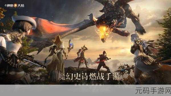 扫雷狂奔震撼来袭,重新定义经典游戏新体验!