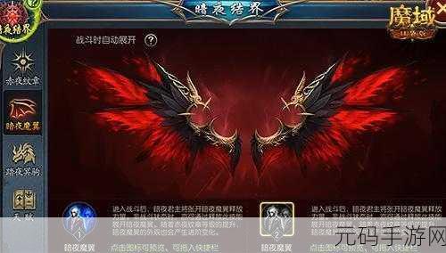 冲撞行动席卷而来,解锁你的冒险新篇章,即刻下载体验!