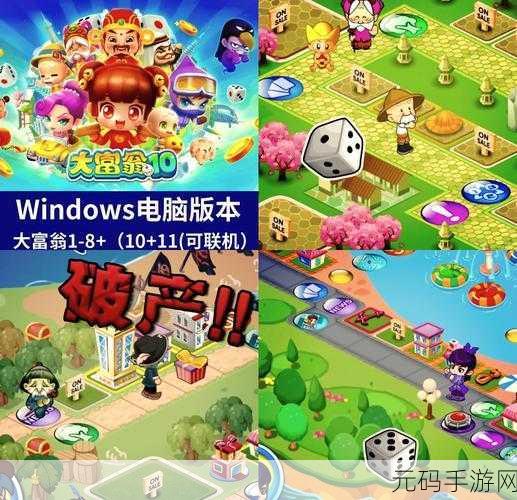 探秘Twofold Inc.,一款让人欲罢不能的休闲益智游戏新体验