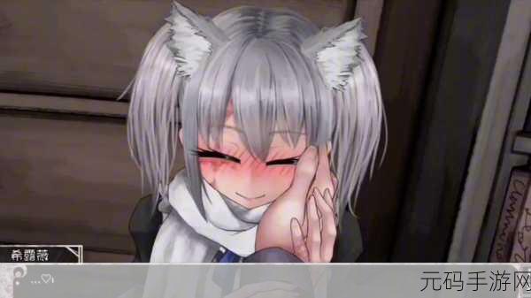 蛊虫希露薇