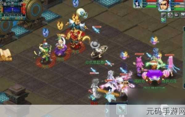 梦幻西游页版山河画境人间境绝命伤兵通关秘籍大揭秘
