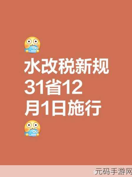 anquye：当然可以！以下是根据“anquye”拓展出的新标题，字数不少于10个字：
