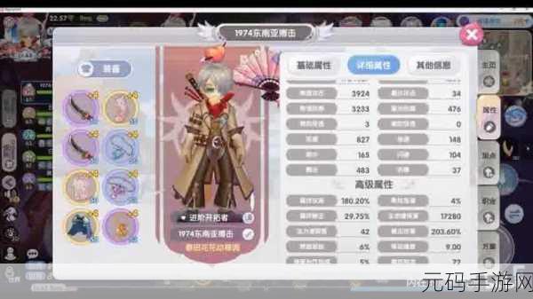 仙境传说新启航武僧加点：仙境传说新启航：武僧加点攻略与技巧分享