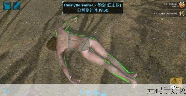 方舟生存进化手游前期生存指南,技巧大揭秘