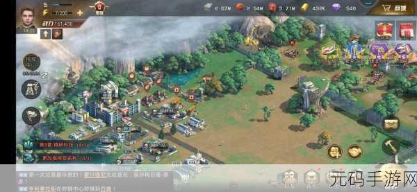 Skull Attack震撼登场，探索未知领域，体验极致刺激的游戏盛宴