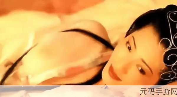 欧洲精 久久久久潘金莲：1. 欧洲精华：潘金莲的传奇与新篇