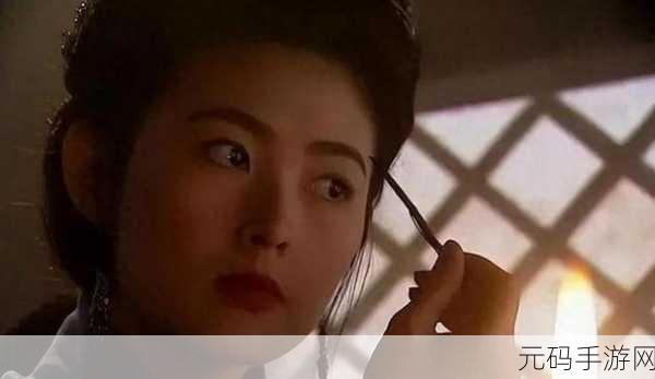 欧洲精 久久久久潘金莲：1. 欧洲精华：潘金莲的传奇与新篇