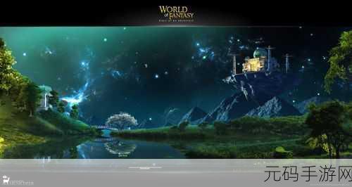 重生地牢突破,探索西方魔幻世界的角色扮演新纪元