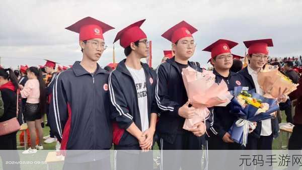 十八岁从此进入带好纸巾：1. ＂十八岁成人礼：学会面对生活的挑战与泪水