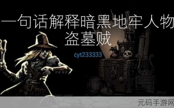 卡通暗黑地牢探险,消除RPG新体验——HUNT安卓版现已上线!