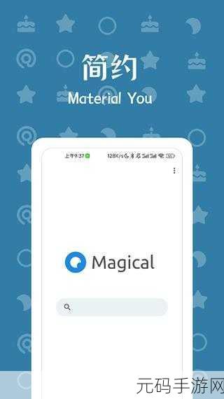 bt搜索:当然可以!以下是一些基于“bt搜索”主题扩展的
