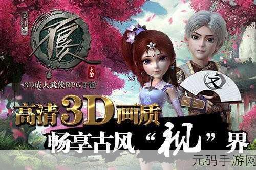 天堂官网在线观看：1. 在天堂官网畅享无与伦比的在线观影体验