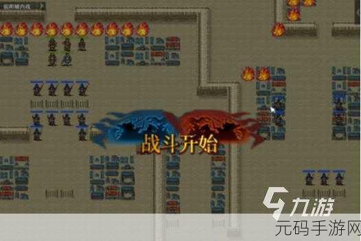 三国小射手风靡全网,轻松射击,重温经典三国战役