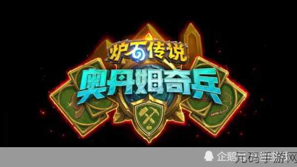 魔幻新纪元,指尖亡者引领RPG风潮——探索亡者世界的奇妙之旅