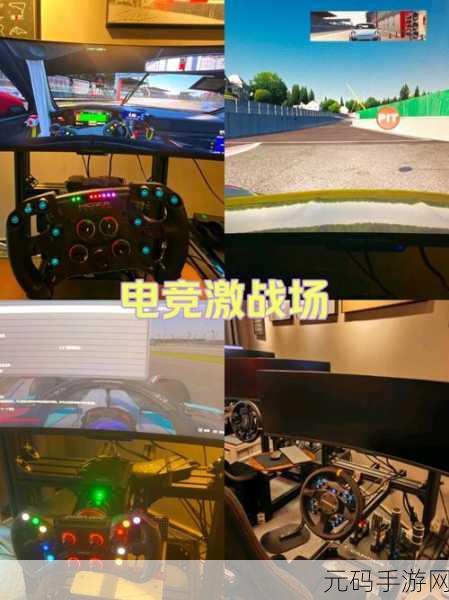 激情轰鸣,尽在掌中,Revheadz完整版震撼上线,模拟引擎声音的极致休闲体验