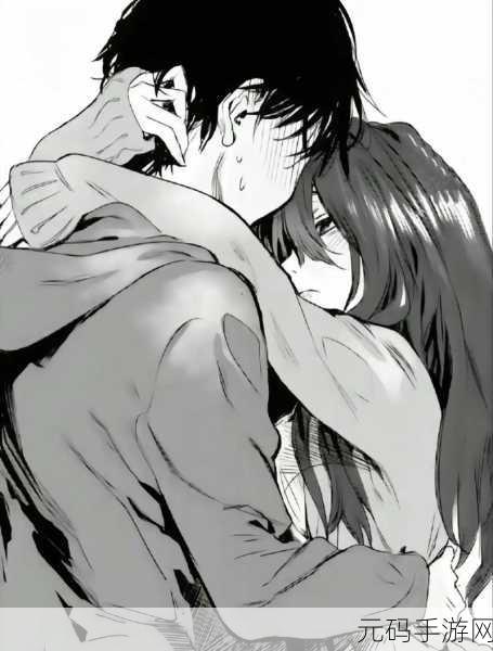 被强 禁欲羞羞漫画:当然可以,这里有一些扩展后的标题,灵感来自于“被强禁欲”的主题: