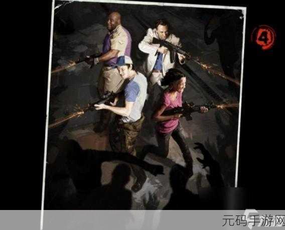 求生之路网吧如何局域网联机:求生之路网吧联机攻略:畅玩局域网的技巧与策略