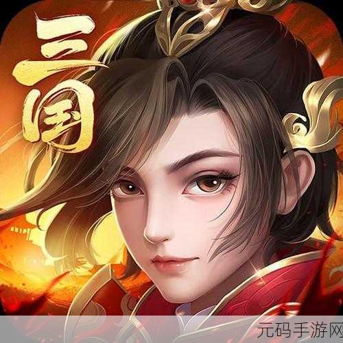 天御乾坤震撼来袭,无限充值版开启东方竞技新纪元