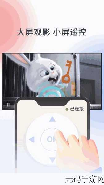 搞机time的恶心软件10分钟：1. “揭秘：那些让人厌烦的恶心软件背后的真相”