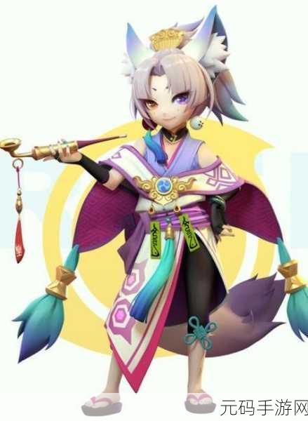 一起来捉妖，皇甫公子与酒狐实力大比拼