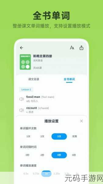 成品网站W灬1688无广告：1. 高质量商品在线购物，尽在W灬1688