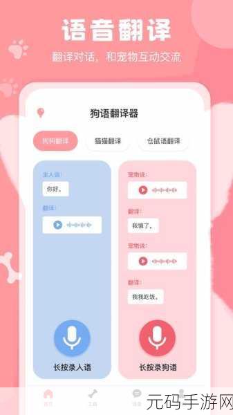 成品网站W灬1688无广告：1. 高质量商品在线购物，尽在W灬1688