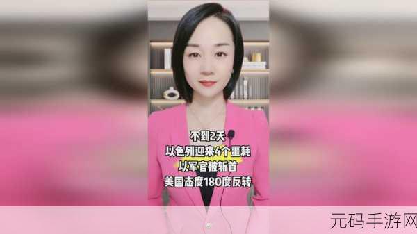 yw52777最新网名贴吧：1. 探索yw52777的神秘世界，发现不一样的自己