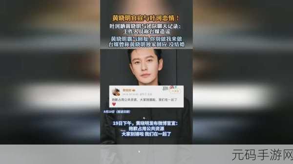 yw52777最新网名贴吧：1. 探索yw52777的神秘世界，发现不一样的自己