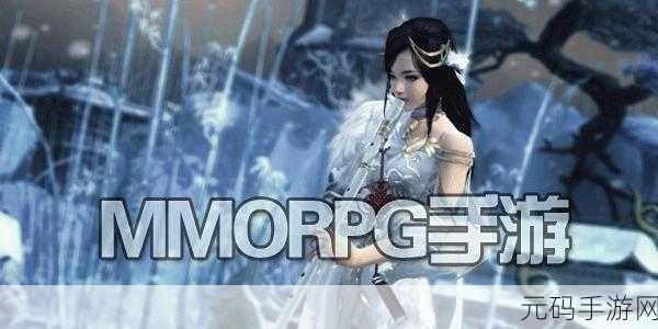 明日决胜震撼登场！安卓版3D大型Q萌动作MMORPG手游等你来战