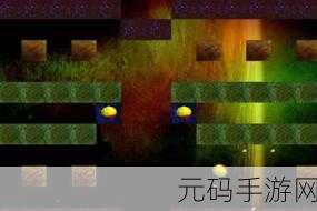 音乐方块大冒险,追逐节奏,挑战极限,游戏现已开放下载