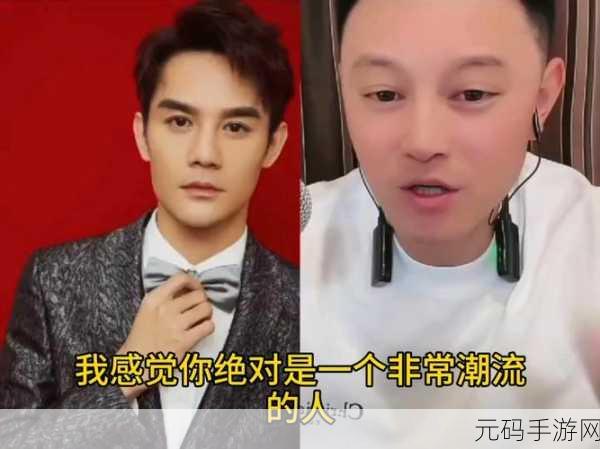 51cg吃瓜:1. 51cg吃瓜:揭开娱乐圈背后的秘密