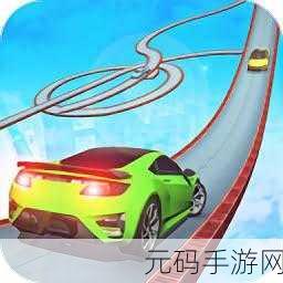 房地产模拟器手机版最新版上线，探索房产世界的无限乐趣