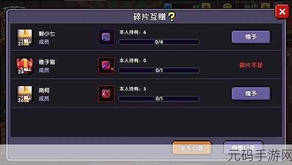 我的勇者竞技场全攻略，畅玩技巧大揭秘