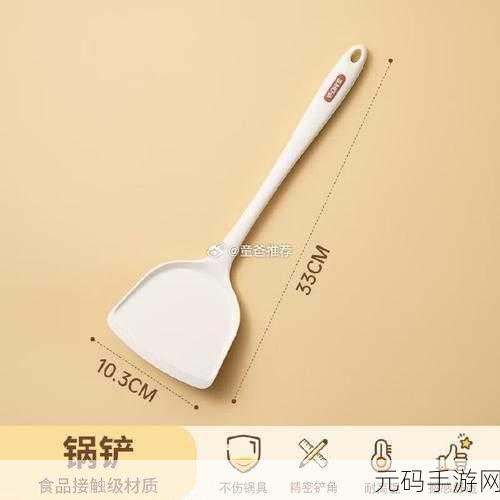 十大污污软件下载:当然可以!以下是一些关于污污软件下载的新标题建议,每个标题都不少于10个字: