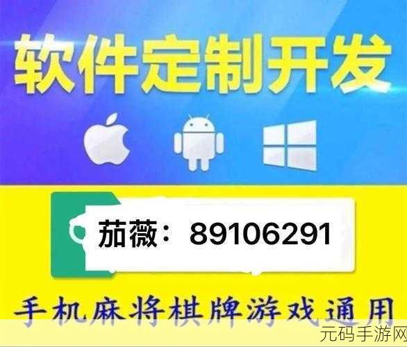 探秘多乐棋牌,简单乐趣,指尖上的智慧碰撞