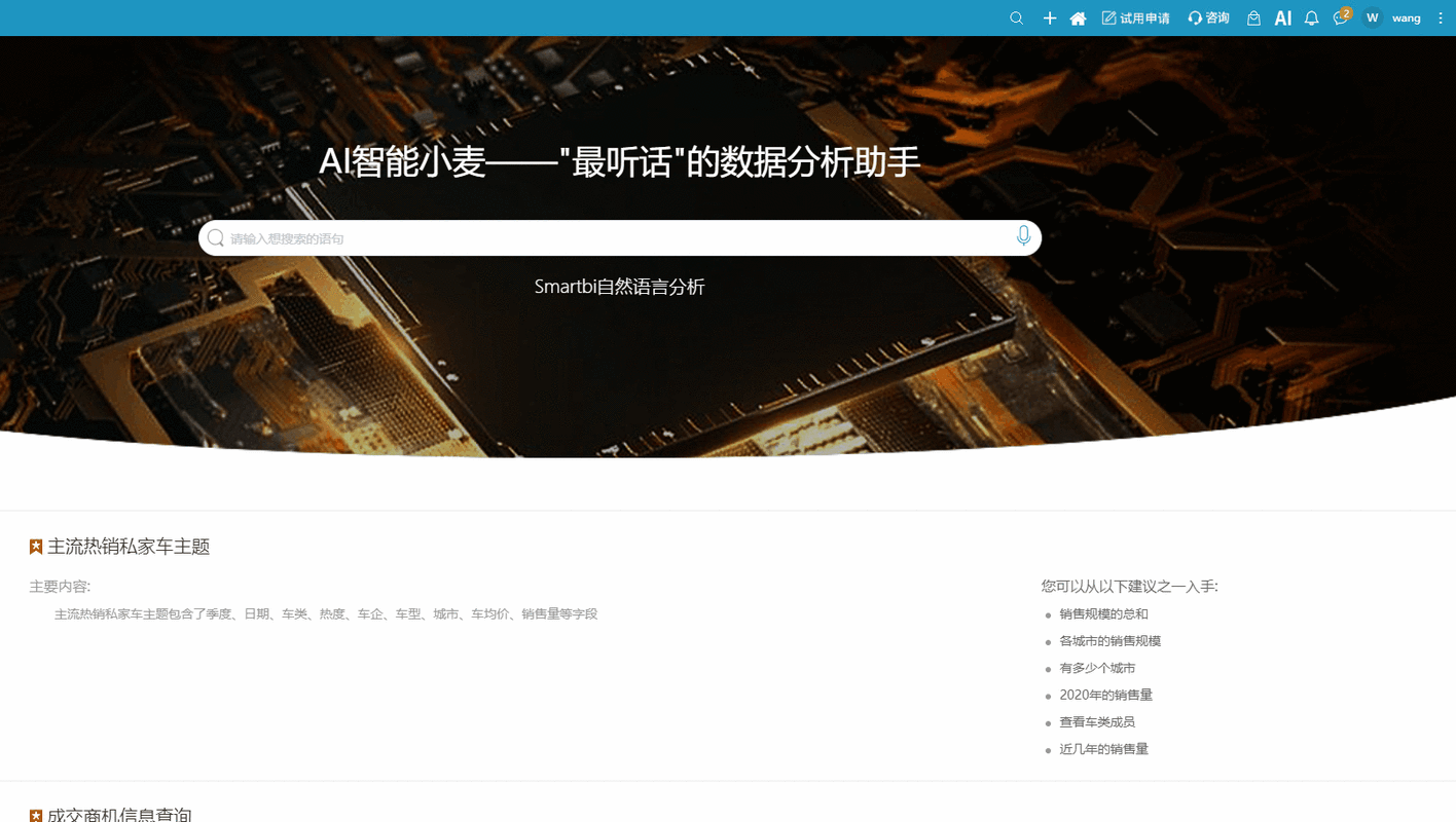 17c一起糟：当然可以！以下是基于“17c”的主题扩展出的几个标题，字数均不少于10个字：