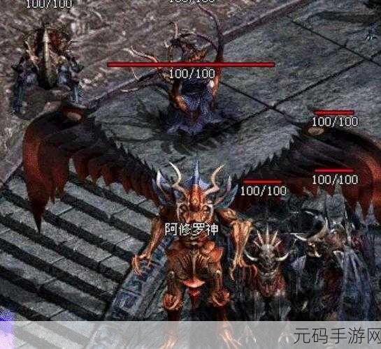 阿修罗神途震撼登场，探索充满魔幻色彩的传奇世界之旅