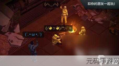 僵尸末日下的生存挑战，Zombie Rogu手机版震撼来袭！