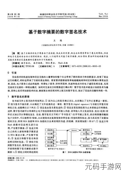 91破解版1 http：／1#Xm001NFRx8#：当然可以！以下是一些基于您提供的内容生成的新标题建议：