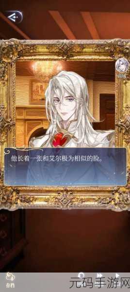 月影别墅浪漫升级,正版下载解锁最新版女性向恋爱养成新体验