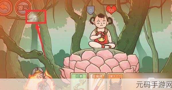 翻转剧情新风尚,解锁魔性解谜之旅——翻转吧剧情破解版免广告畅享体验