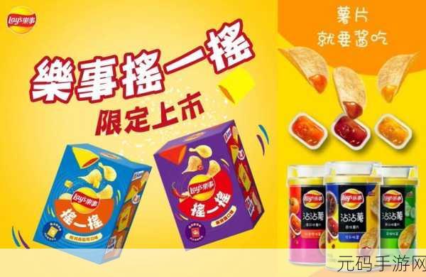 91国精产品一区二区三区:当然可以,这里有一些关于“91国精产品”的新标题建议: